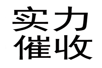 法院判决还款，是否需一次性全部清偿？